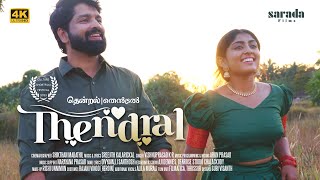 Thendral - തൻടരൽ 4K A Romantic Musical Video Sarath Raj