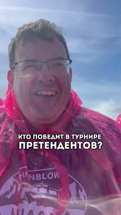 Кто победит в турнире претендентов? - YouTube