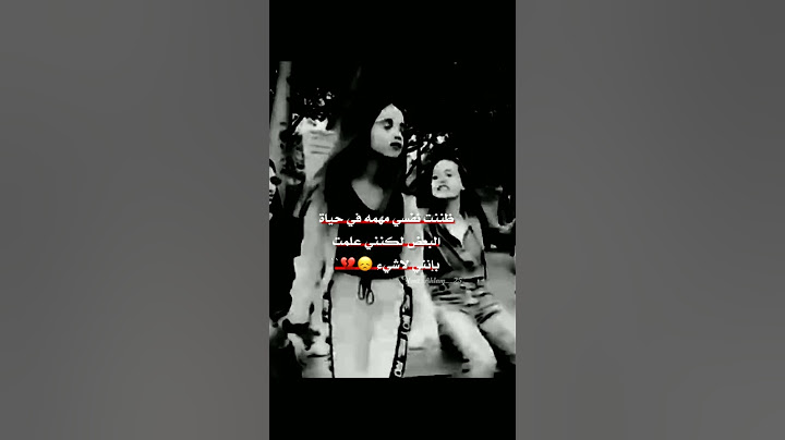 ظننت نفسي مهمه😔💔....، ستوريات انستا حزينه 💔حالات واتس حزينه 🥀عبارات حزينه جديده 😔💔''