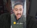 متبقاش عبيط المخرج بيشوي سامي اليوتيوبر بيشوي سامي اكسبلور