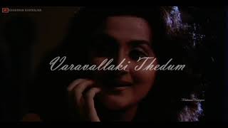 Devanganangal | Njan Gandharvan | Malayalam Film Song | Whatsapp Status
