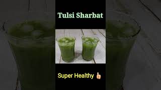 Tulsi Sharbat Recipe |Tulsi Juice |तुलसी शरबत रेसिपी |Tulsi Shake | Tulsi Drink Recipe Tulsi #shorts