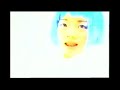CYBER NATION NETWORK  サイバーネーションネットワーク CM集 (4本)
