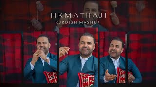 Kurdish Mashup - Hkmat Haji (Official Music Video 2024 )حكمت حاجي