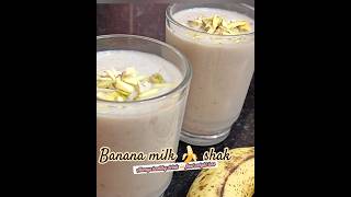 bananamilkshak helthydrink instant healthy drink Bnana milk ? Shak weight loss drink ?