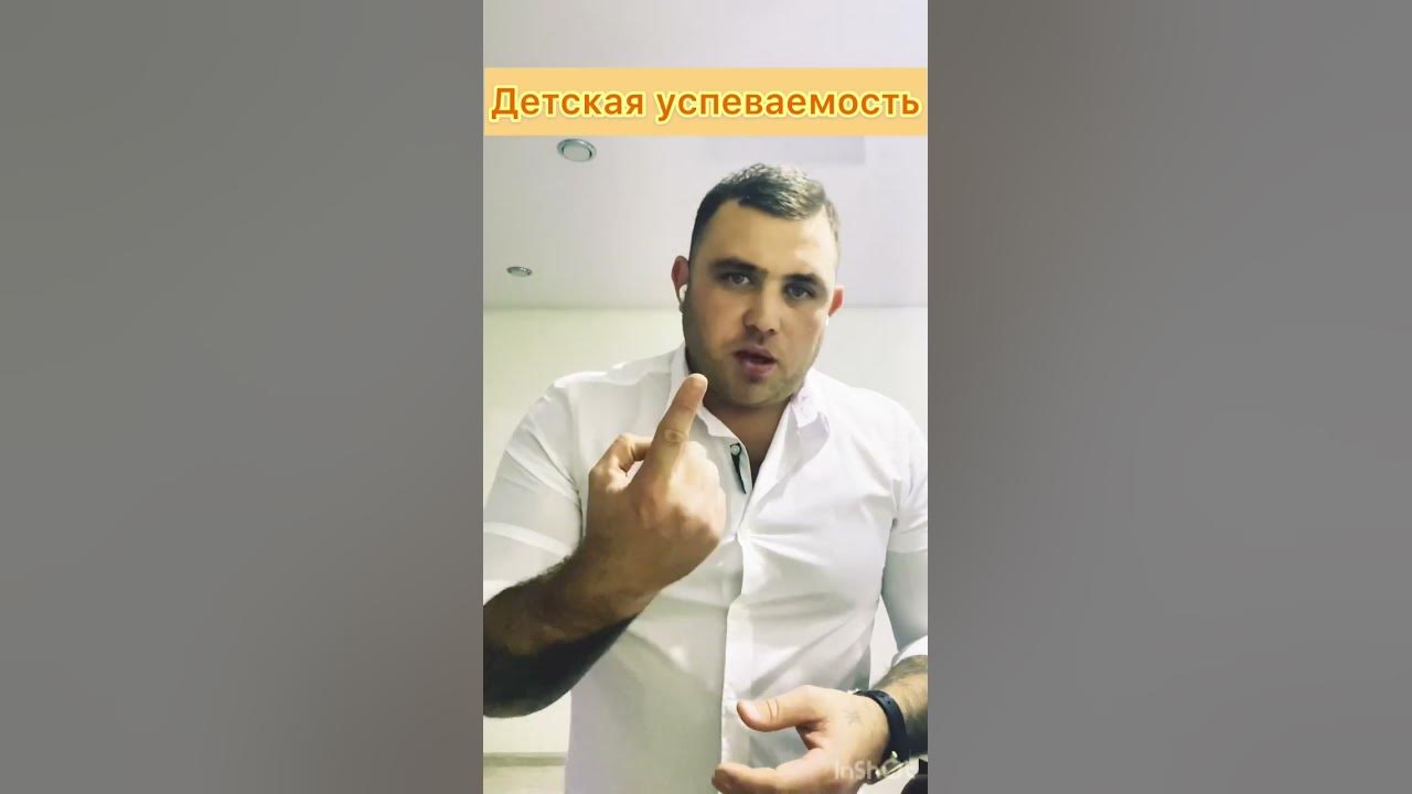 Бисултанов Адлан Делимбекович