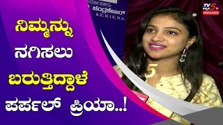 Exclusive Chit-Chat With Kavitha Gowda Gubbi Mele Brahmastra Bigg Boss Kannada Tv5 Sandalwood