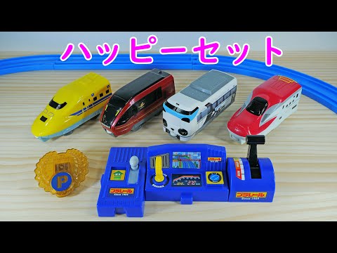 ハチパンダセット ハッピーセットプラレール第1弾 うんてんしさんセット 全4種