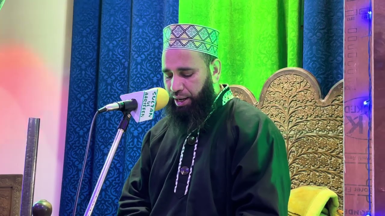Beautiful naat sharif by Firdous raza qadri sahab❤️❤️❤️
