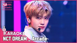 🎤 NCT DREAM - Arcade KARAOKE 🎤