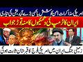 US Talks: Peace Effort or Preparation for a Bigger Operation? - Trump Game Revealed By Salim Bukhari