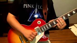 Freebird Guitar by Parker Lanier