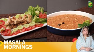 Daal Naubahar with Boiled Rice & Creamy Tikka Chicken | Chef Shireen | Masala Mornings | 2 May 24