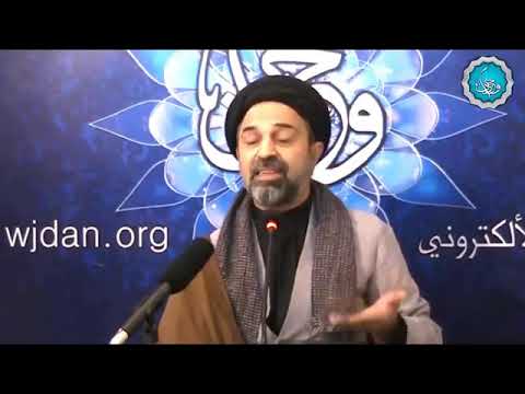 السيد احمد القبانجي خمس نقاط تهدم القران