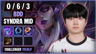 Bdd Syndra MID vs Yasuo | KR Challenger 1,958LP SoloQ