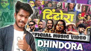 Dhindora Music Video Funny And Reaction - Roast Digger 