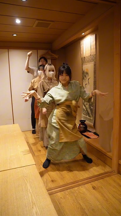 居酒屋の個室で店員が順番に踊ってみた結果 #chinesedance #中国ダンス #カンカンダンス