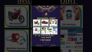 buy Insurance all types|buy insurance for Scooty/bike/car/health/term life