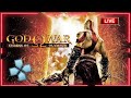 🔴 LIVE AO VIVO 🔴 JOGANDO O GOD OF WAR CHAINS OF OLÍMPUS NO PSP/ LEGENDA: PT-BR PELO CELULAR 🔴