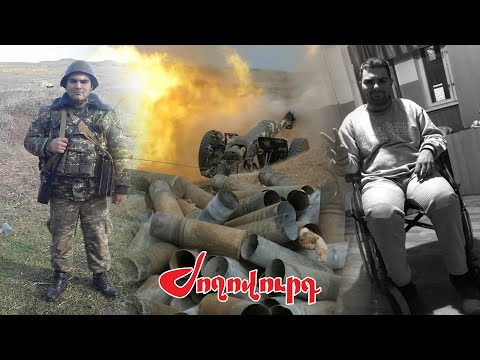 Video: Արդյո՞ք bmp-ն ունի gfr: