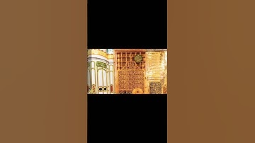 تلاوة خاشعة من سورة الحجرات | الشيخ أحمد بن طالب