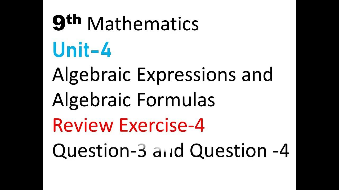 9th Math REview Exercise 4 unit- 4 Q - 3, 4 - YouTube