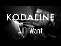 Kodaline - All I Want ( Acoustic Karaoke )