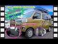 【軽キャン選び】リチウム400Ah + BOX収納310Lを搭載！クーラーも長時間使える電力＆収納モンスター軽キャンパー！
