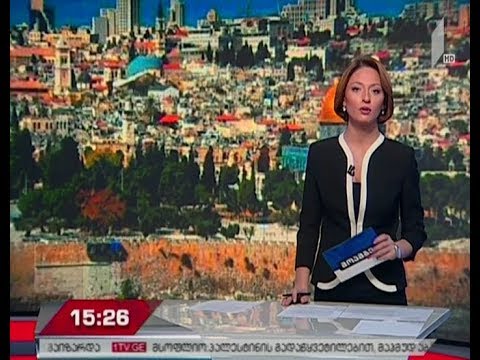 ბეთლემში სპეცდანიშნულების რაზმი და მძიმე ჯავშანტექნიკაა მობილიზებული