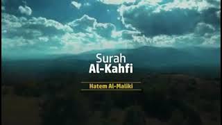 (Hatem al-maliki) bacaan surat al-kahfi