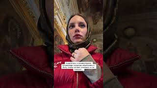 Больше Про Мою Светлую И Нестандартную Жизнь В Моем Тг-Канале