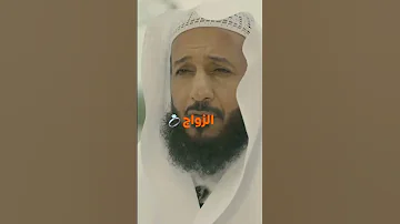 احذروا الخيانة فإنها تهدم الأسره Final 
