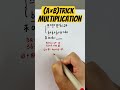 🔥🧮 Maths tricks #shorts #mathematics #maths