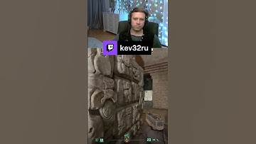 4 Kills Clutch 1vs4 Glock-18 Ancient CS2 | KeV32Ru