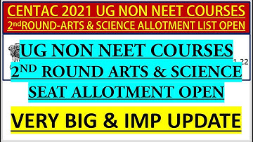CENTAC 2021 ARTS & SCIENCE ROUND2 ALLOTMENT LIST RELEASED | CENTAC 2021 ROUND2 SEAT ALLOTMENT