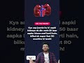 Kidney