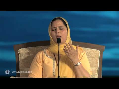 Sache Patshah Meri Bakhsh Khata | Punjabi Bhajan