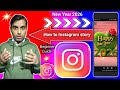 instagram par story kaise lagaye | instagram par story kaise dale | instagram par story kaise lagaen