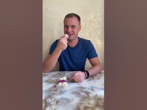 Что такое Курт? - YouTube