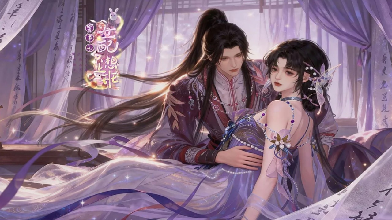 新剧上映！🔪 女法医穿成炮灰女配，放着大理寺少卿不撩，天天跑到停尸房解剖？男主急了：“我还没一具尸体好看？！”一口气看完，臻选全集！#短劇完整版 #donghua #drama #完整版 #bg