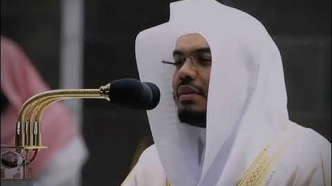 ما تيسر من سورة مريم بصوت القارئ ياسر الدوسري