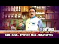 Mantra healing cd mantra for good health  sanjay lodha jain  mantra for good health  online