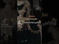 عندك بديل وعندي كرامه وكرامتي تسوا بديلك وتسواك عندك بديل وعندي كرامه وكرامتي تسوا بديلك وتسواك