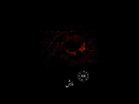 كلمات ويجز كان نفسي   