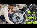 Hf bike ki rim palet kaise bnate or install karte hai