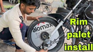 Hf bike ki rim palet kaise bnate or install karte hai