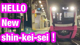 80000形80026編成導入に伴う自力回送 @京成津田沼【鉄道系はなちゃん】