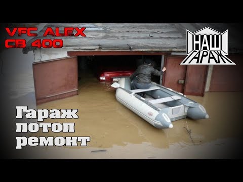 Video: Гараж үчүн жылытууну өз колуңуз менен кантип жасасаңыз болот - сүрөттөр жана видеолор менен көрсөтмө