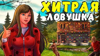 ХИТРАЯ ЛОВУШКА! 1000 ТУРЕЛЕЙ принесли нам МИЛЛИОН РЕСУРСОВ! Plyushka. Rust / Раст