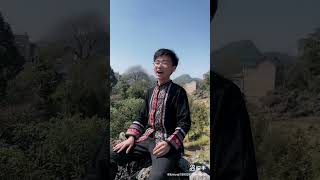 Kwv Txhiaj Hmoob Suav